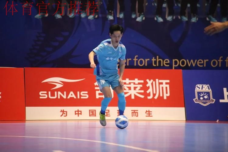 2024五超联赛第1轮综述：主场作战球队取得全胜