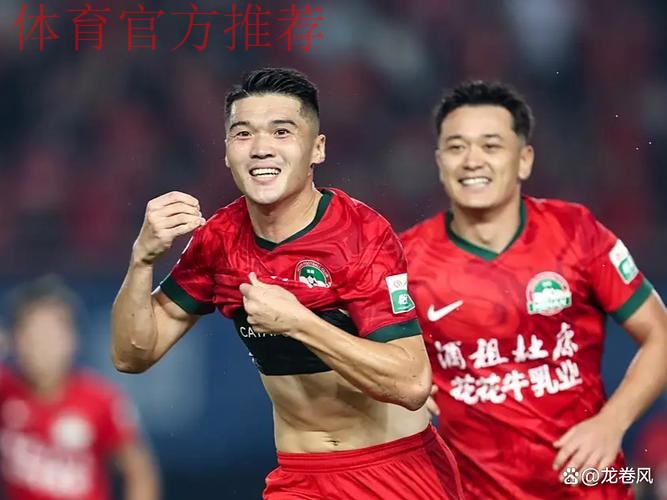 2018中甲联赛第二十六轮：深足取胜紧追绿城 新疆提前四轮降级