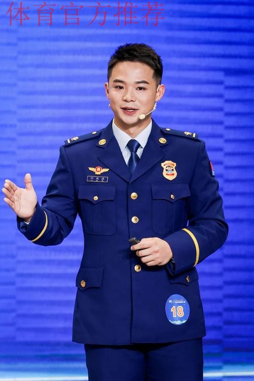 提高裁判执法水平 保障联赛顺利进行