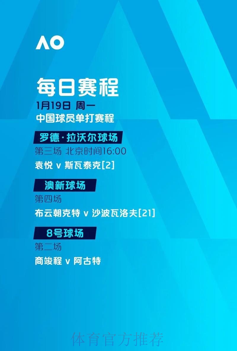 世界杯滚球开户热门 世界杯滚球开户热门